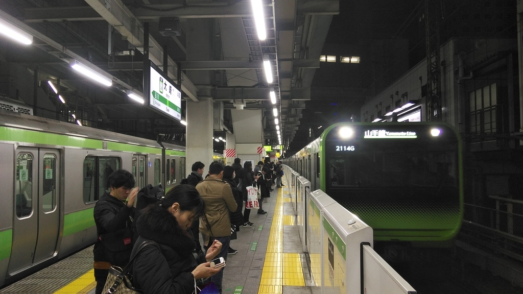 f:id:akebonozyukou:20190114092949j:plain f:id:akebonozyukou:20190114092949j:plain