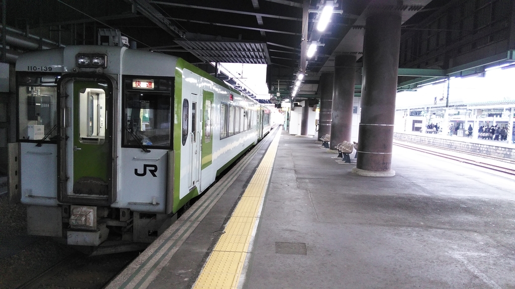 f:id:akebonozyukou:20190115171343j:plain f:id:akebonozyukou:20190115171343j:plain