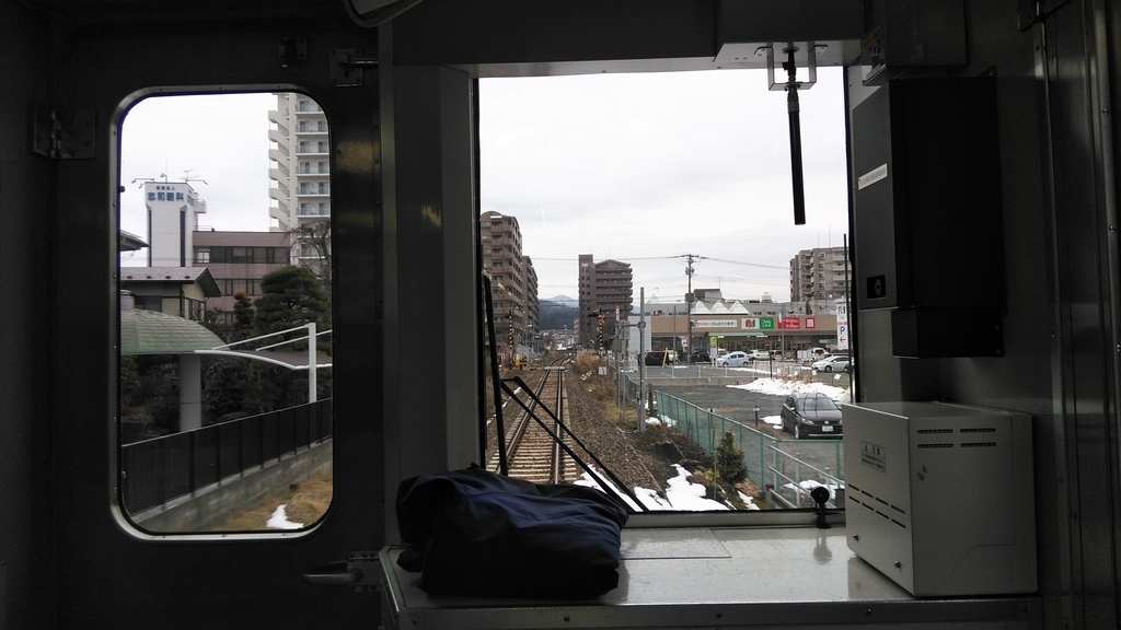 f:id:akebonozyukou:20190115171837j:plain f:id:akebonozyukou:20190115171837j:plain