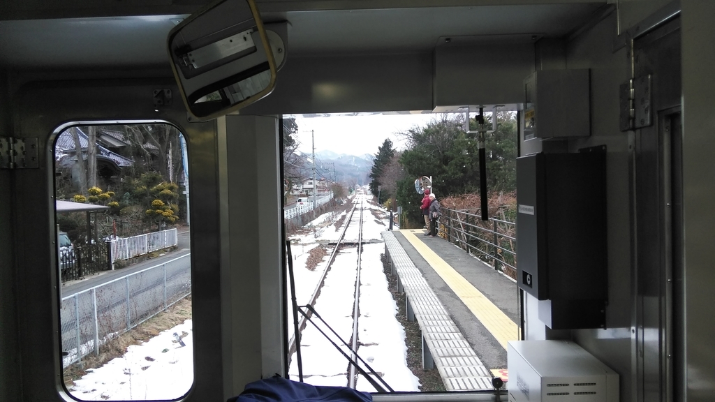 f:id:akebonozyukou:20190115172031j:plain f:id:akebonozyukou:20190115172031j:plain
