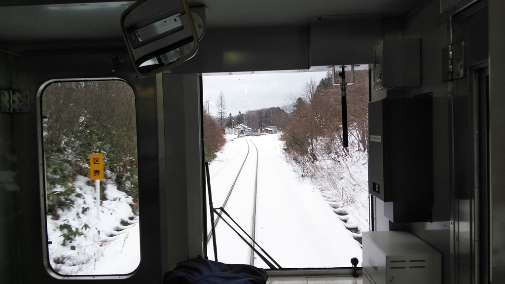 f:id:akebonozyukou:20190115173208j:plain f:id:akebonozyukou:20190115173208j:plain