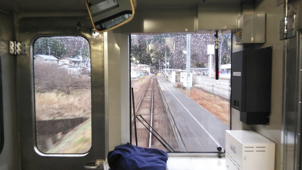 f:id:akebonozyukou:20190115180613j:plain f:id:akebonozyukou:20190115180613j:plain
