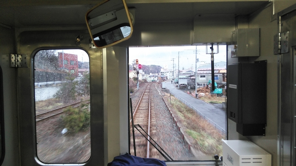 f:id:akebonozyukou:20190115180755j:plain f:id:akebonozyukou:20190115180755j:plain