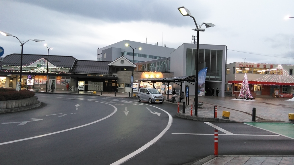 f:id:akebonozyukou:20190115181557j:plain f:id:akebonozyukou:20190115181557j:plain