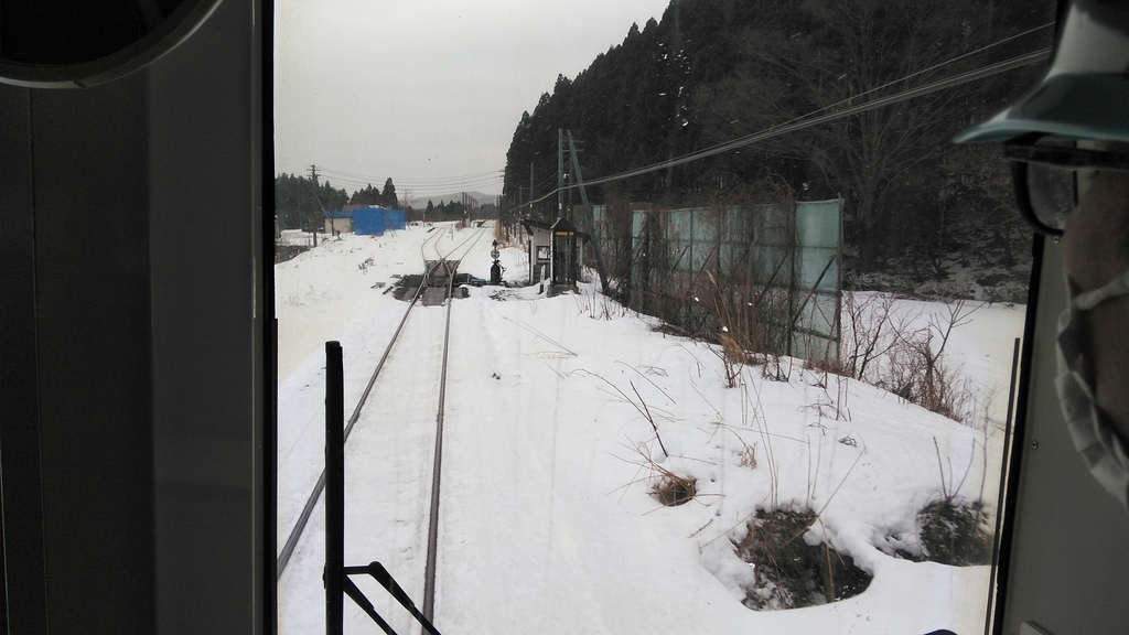 f:id:akebonozyukou:20190115212303j:plain f:id:akebonozyukou:20190115212303j:plain