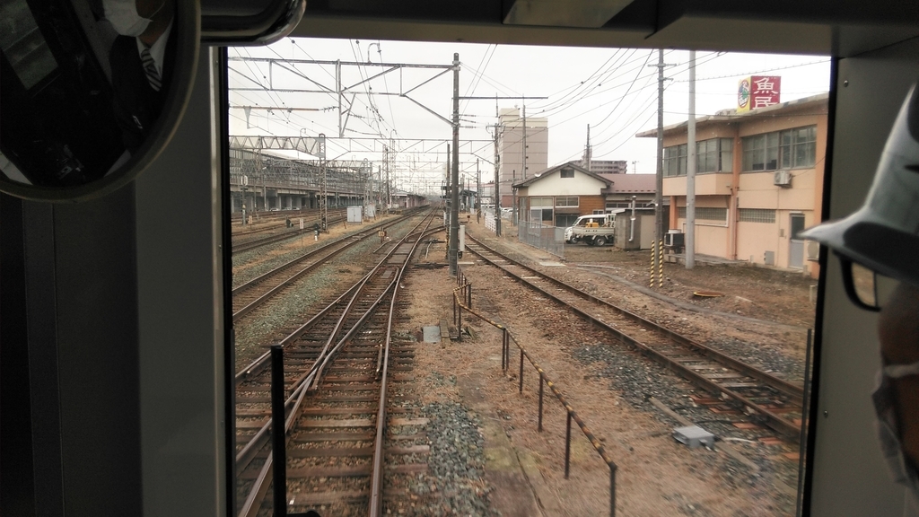 f:id:akebonozyukou:20190115213343j:plain f:id:akebonozyukou:20190115213343j:plain