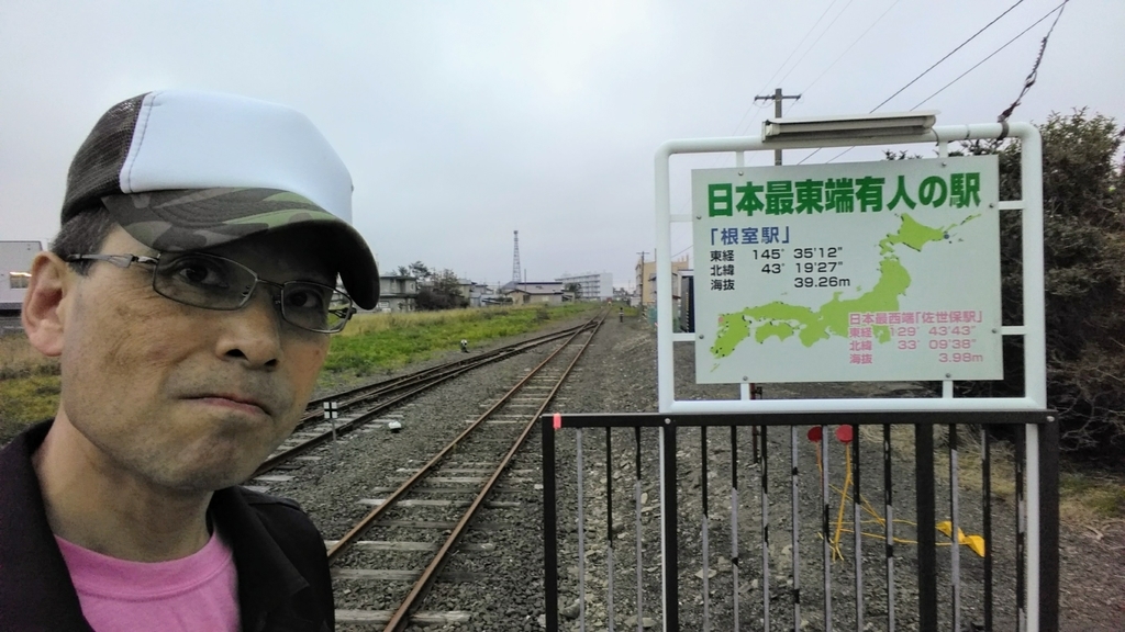 f:id:akebonozyukou:20190116193248j:plain f:id:akebonozyukou:20190116193248j:plain