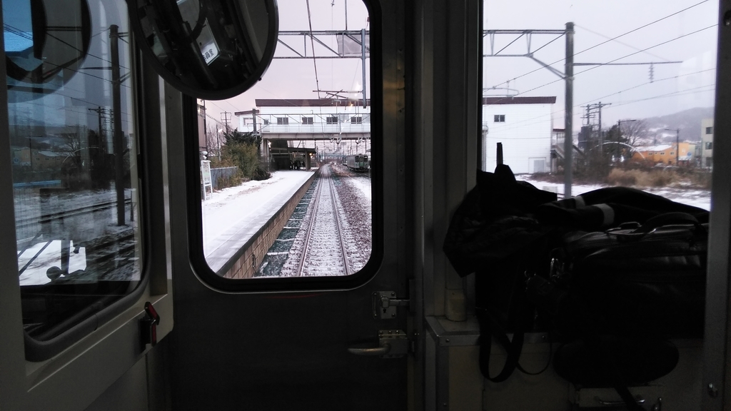 f:id:akebonozyukou:20190116200546j:plain f:id:akebonozyukou:20190116200546j:plain