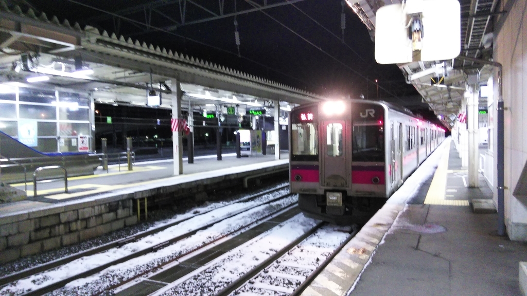 f:id:akebonozyukou:20190116203509j:plain f:id:akebonozyukou:20190116203509j:plain
