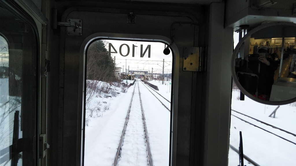 f:id:akebonozyukou:20190116204250j:plain f:id:akebonozyukou:20190116204250j:plain