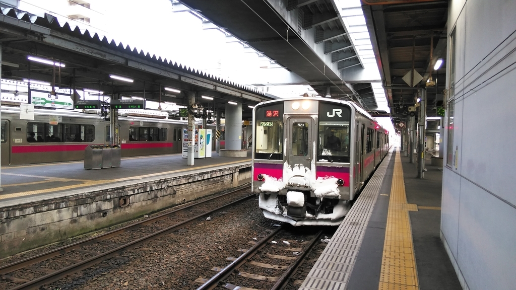 f:id:akebonozyukou:20190116205538j:plain f:id:akebonozyukou:20190116205538j:plain
