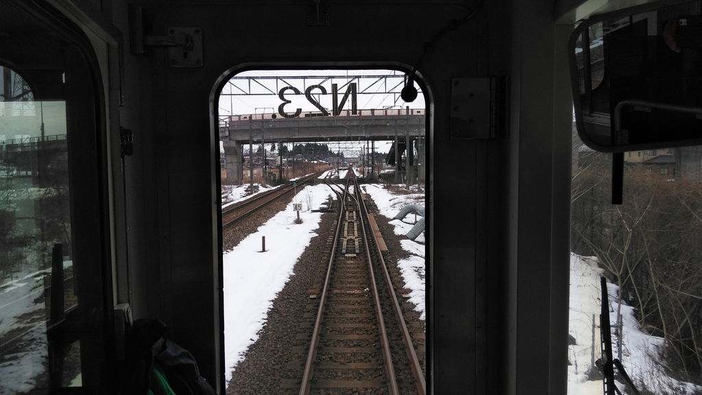 f:id:akebonozyukou:20190116205707j:plain f:id:akebonozyukou:20190116205707j:plain
