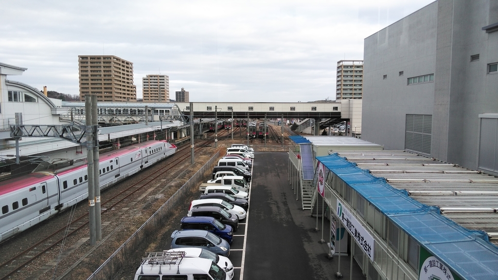 f:id:akebonozyukou:20190116211030j:plain f:id:akebonozyukou:20190116211030j:plain