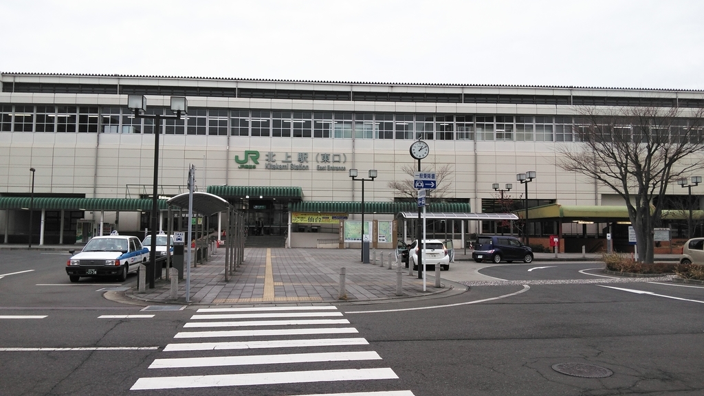f:id:akebonozyukou:20190116214033j:plain f:id:akebonozyukou:20190116214033j:plain