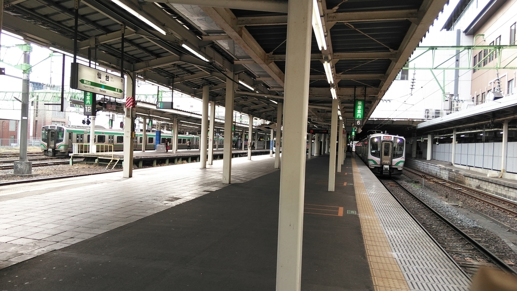 f:id:akebonozyukou:20190116215829j:plain f:id:akebonozyukou:20190116215829j:plain