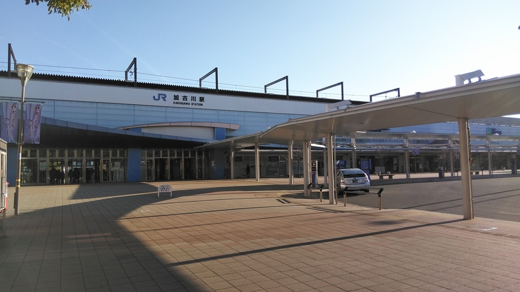 f:id:akebonozyukou:20190120195301j:plain f:id:akebonozyukou:20190120195301j:plain