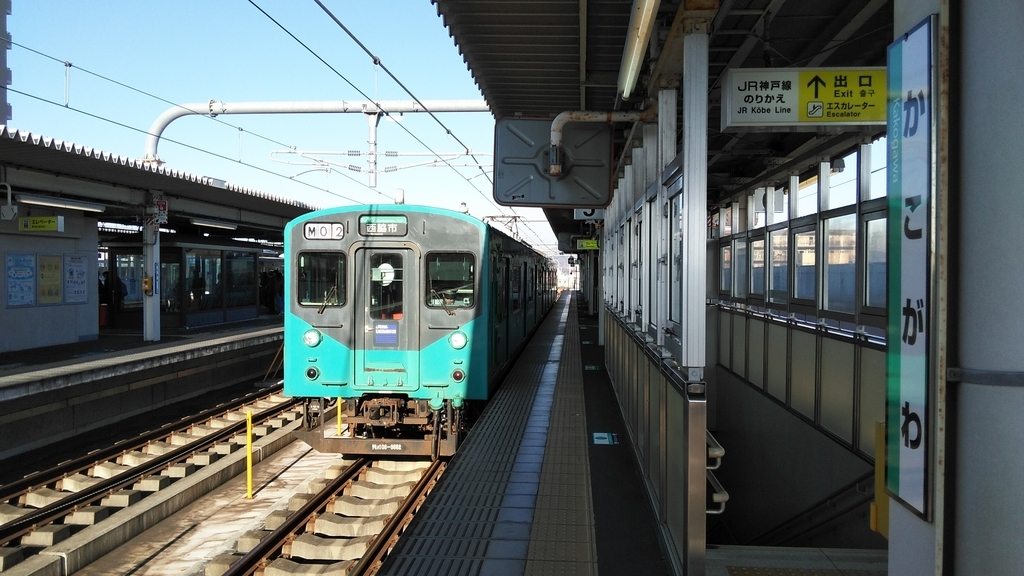 f:id:akebonozyukou:20190120195403j:plain f:id:akebonozyukou:20190120195403j:plain