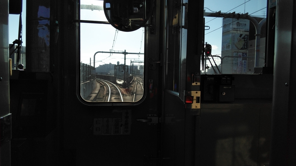 f:id:akebonozyukou:20190120195740j:plain f:id:akebonozyukou:20190120195740j:plain