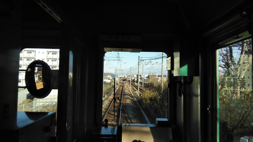 f:id:akebonozyukou:20190120200234j:plain f:id:akebonozyukou:20190120200234j:plain