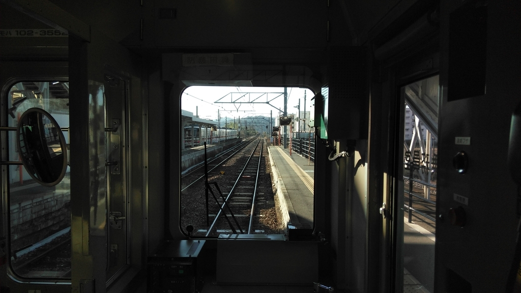f:id:akebonozyukou:20190120200442j:plain f:id:akebonozyukou:20190120200442j:plain
