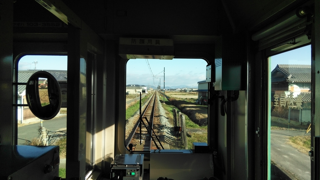 f:id:akebonozyukou:20190120200943j:plain f:id:akebonozyukou:20190120200943j:plain