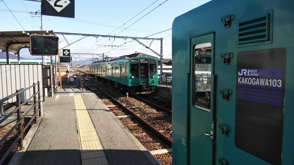 f:id:akebonozyukou:20190120201128j:plain f:id:akebonozyukou:20190120201128j:plain