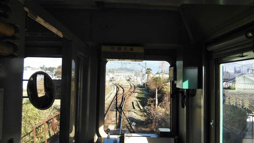 f:id:akebonozyukou:20190120201329j:plain f:id:akebonozyukou:20190120201329j:plain