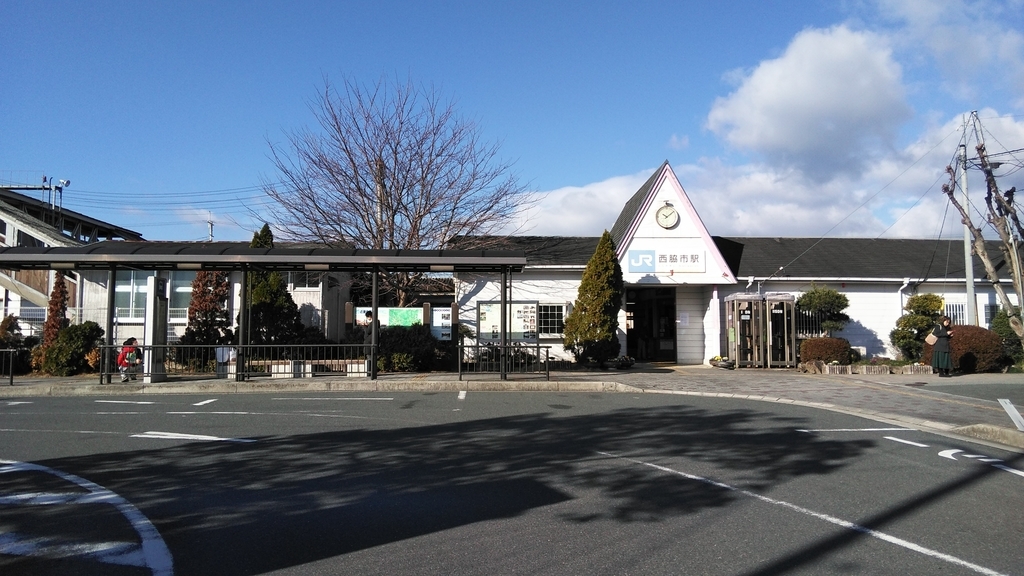 f:id:akebonozyukou:20190120201438j:plain f:id:akebonozyukou:20190120201438j:plain