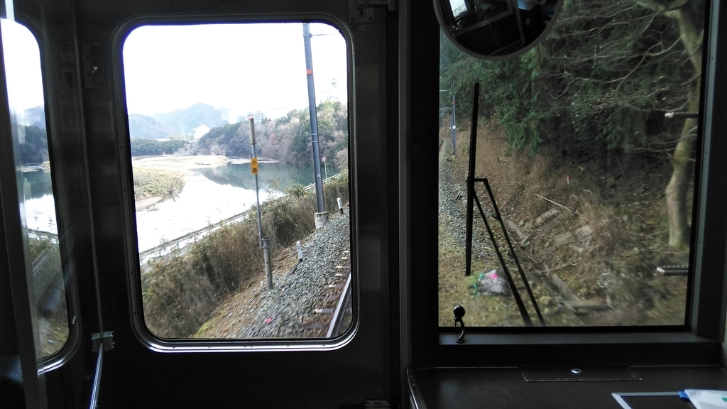 f:id:akebonozyukou:20190120202647j:plain f:id:akebonozyukou:20190120202647j:plain