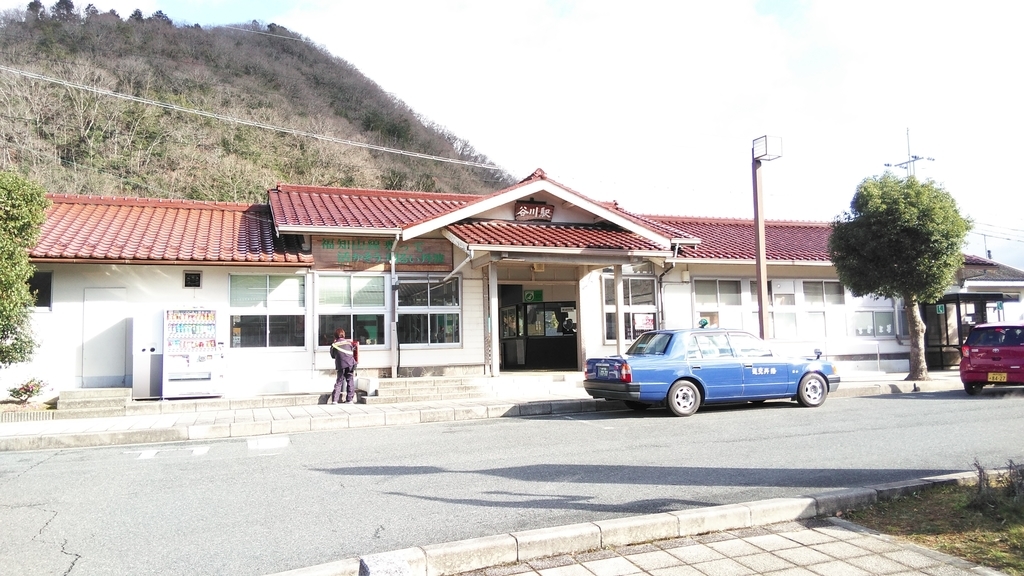 f:id:akebonozyukou:20190120203314j:plain f:id:akebonozyukou:20190120203314j:plain