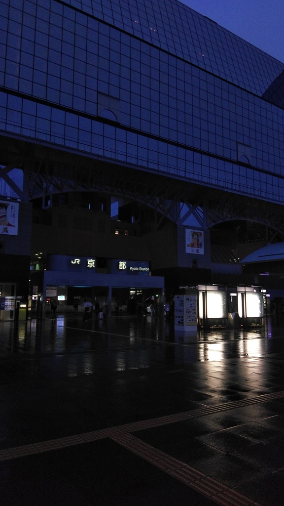 f:id:akebonozyukou:20190120205445j:plain f:id:akebonozyukou:20190120205445j:plain