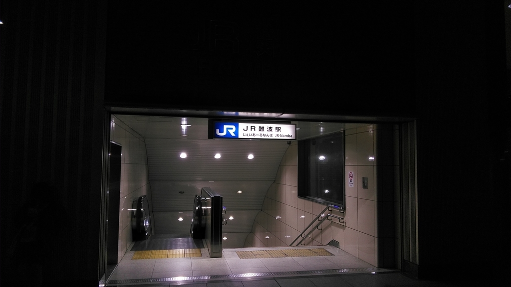 f:id:akebonozyukou:20190120212042j:plain f:id:akebonozyukou:20190120212042j:plain