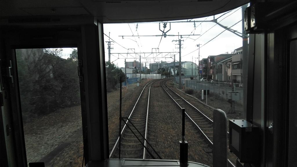 f:id:akebonozyukou:20190120215043j:plain f:id:akebonozyukou:20190120215043j:plain