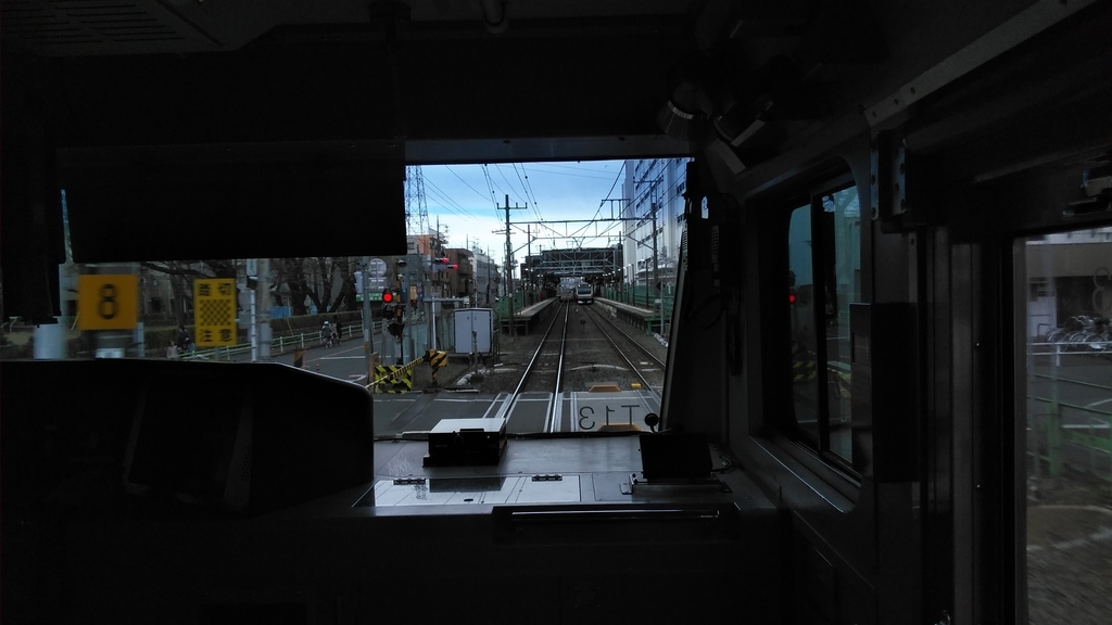 f:id:akebonozyukou:20190127103208j:plain f:id:akebonozyukou:20190127103208j:plain