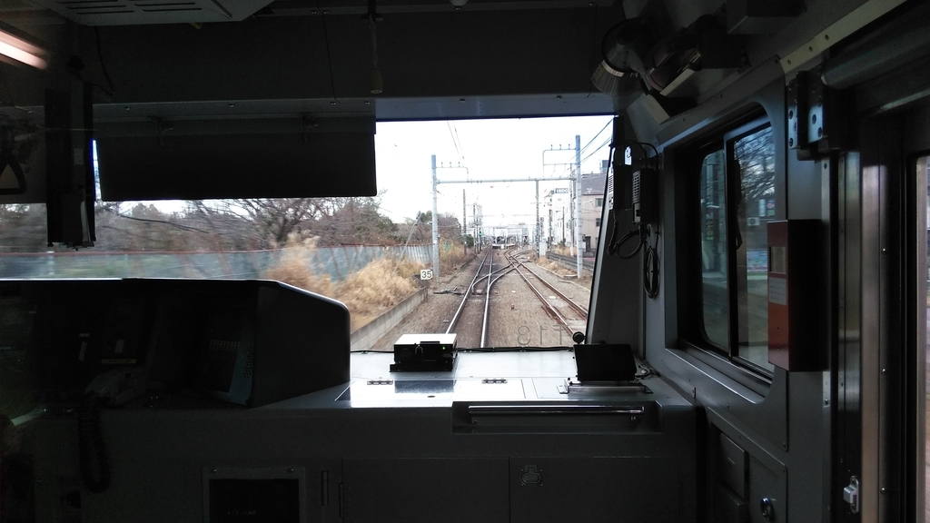 f:id:akebonozyukou:20190127103345j:plain f:id:akebonozyukou:20190127103345j:plain