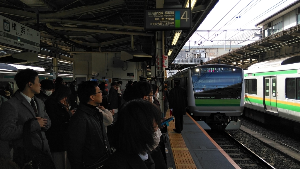 f:id:akebonozyukou:20190127105134j:plain f:id:akebonozyukou:20190127105134j:plain