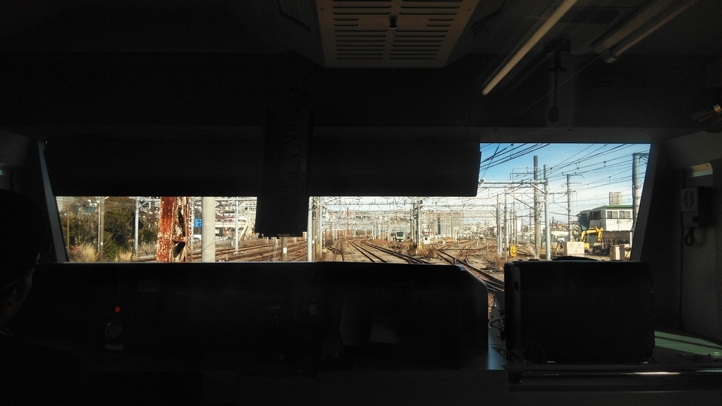 f:id:akebonozyukou:20190127105737j:plain f:id:akebonozyukou:20190127105737j:plain