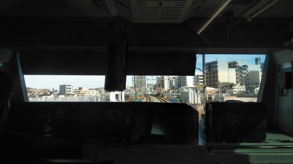 f:id:akebonozyukou:20190127110010j:plain f:id:akebonozyukou:20190127110010j:plain