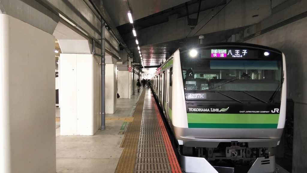 f:id:akebonozyukou:20190127110241j:plain f:id:akebonozyukou:20190127110241j:plain