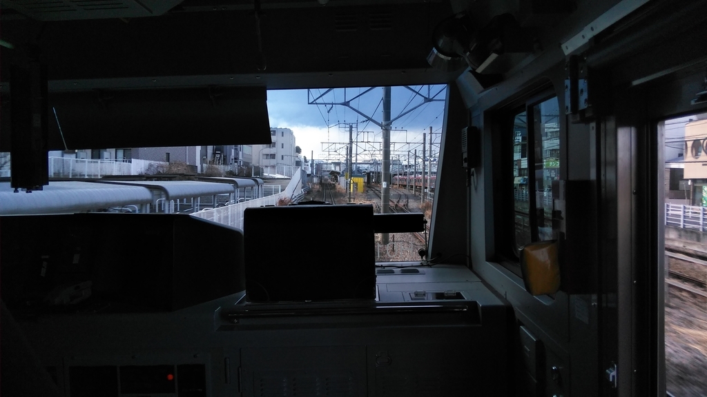 f:id:akebonozyukou:20190127111148j:plain f:id:akebonozyukou:20190127111148j:plain