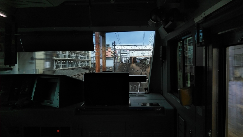 f:id:akebonozyukou:20190127111912j:plain f:id:akebonozyukou:20190127111912j:plain