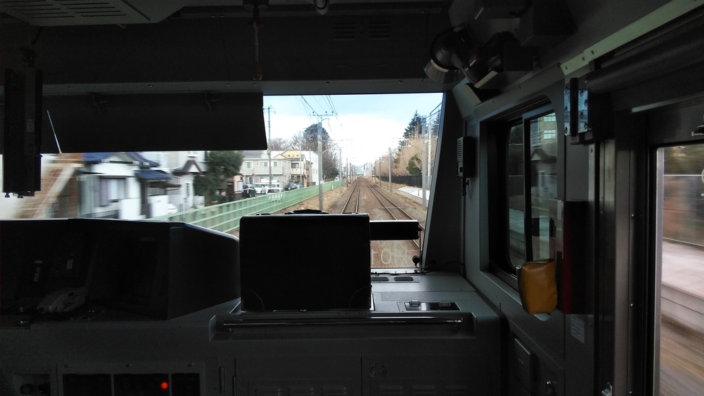 f:id:akebonozyukou:20190127112412j:plain f:id:akebonozyukou:20190127112412j:plain