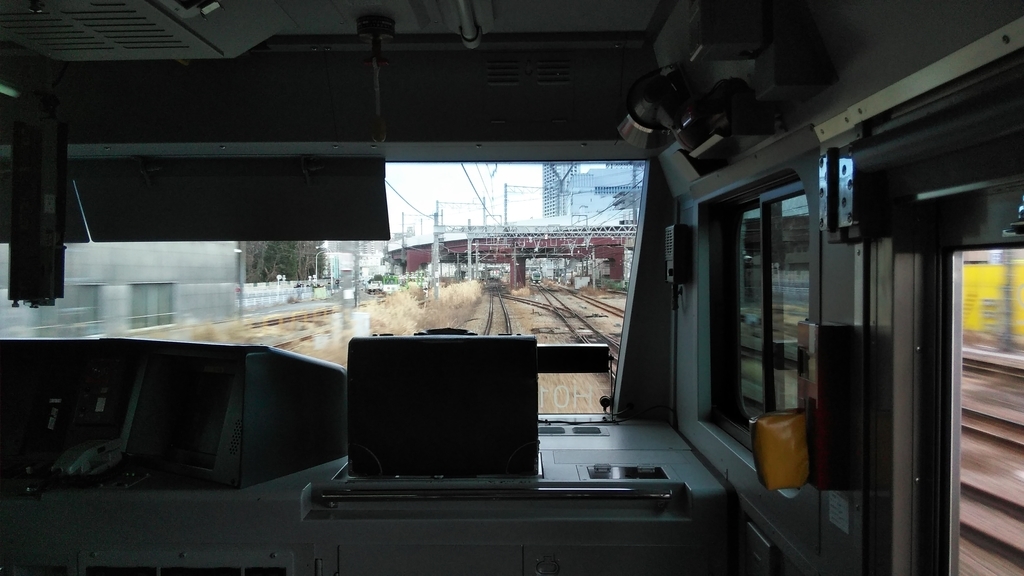 f:id:akebonozyukou:20190127112656j:plain f:id:akebonozyukou:20190127112656j:plain