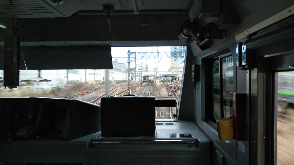 f:id:akebonozyukou:20190127112846j:plain f:id:akebonozyukou:20190127112846j:plain