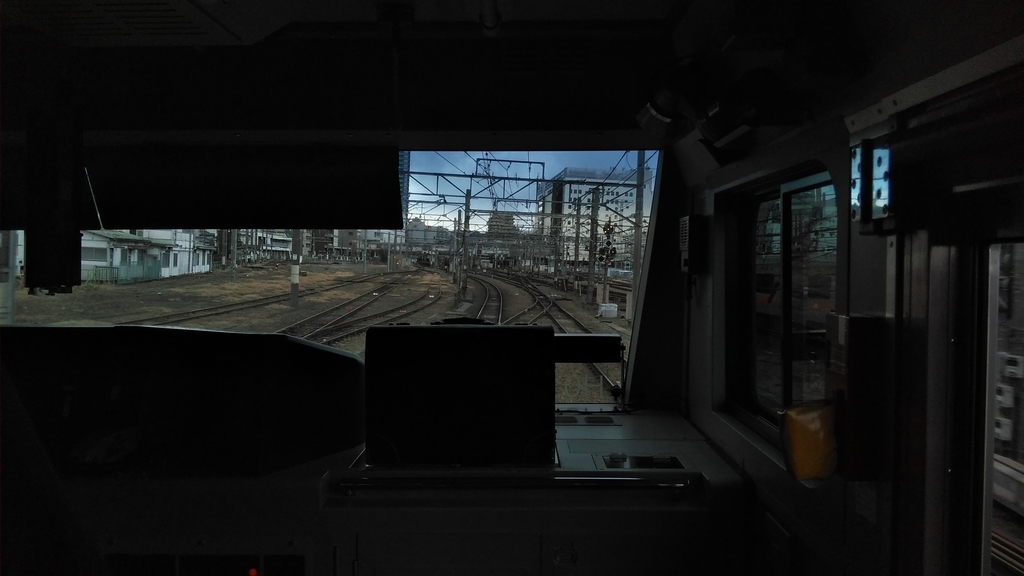 f:id:akebonozyukou:20190127113345j:plain f:id:akebonozyukou:20190127113345j:plain