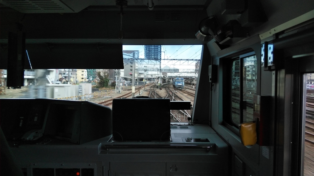 f:id:akebonozyukou:20190127113501j:plain f:id:akebonozyukou:20190127113501j:plain