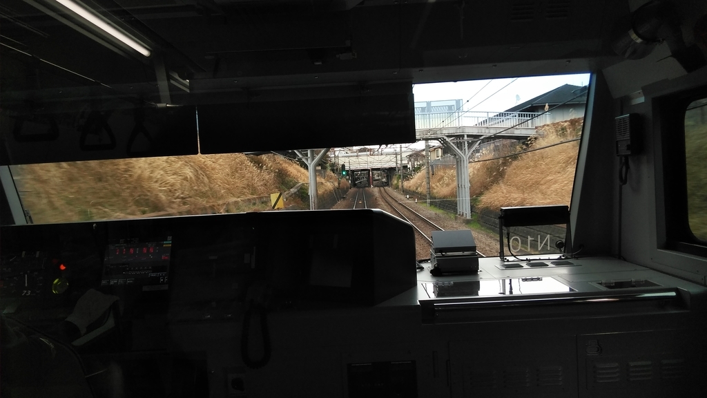 f:id:akebonozyukou:20190127114818j:plain f:id:akebonozyukou:20190127114818j:plain
