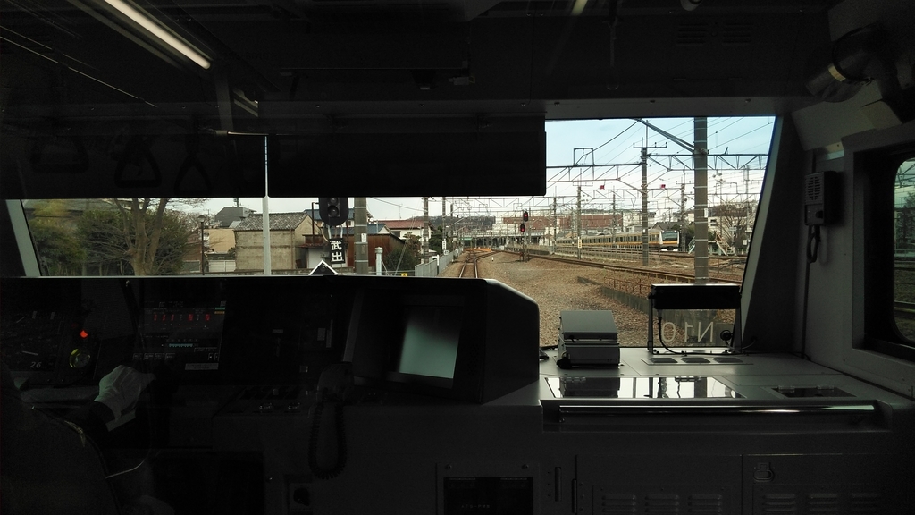 f:id:akebonozyukou:20190127115324j:plain f:id:akebonozyukou:20190127115324j:plain