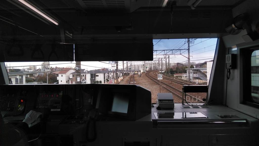 f:id:akebonozyukou:20190127115516j:plain f:id:akebonozyukou:20190127115516j:plain