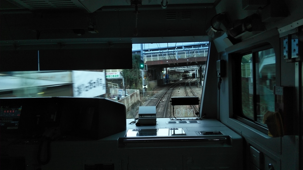 f:id:akebonozyukou:20190127120811j:plain f:id:akebonozyukou:20190127120811j:plain